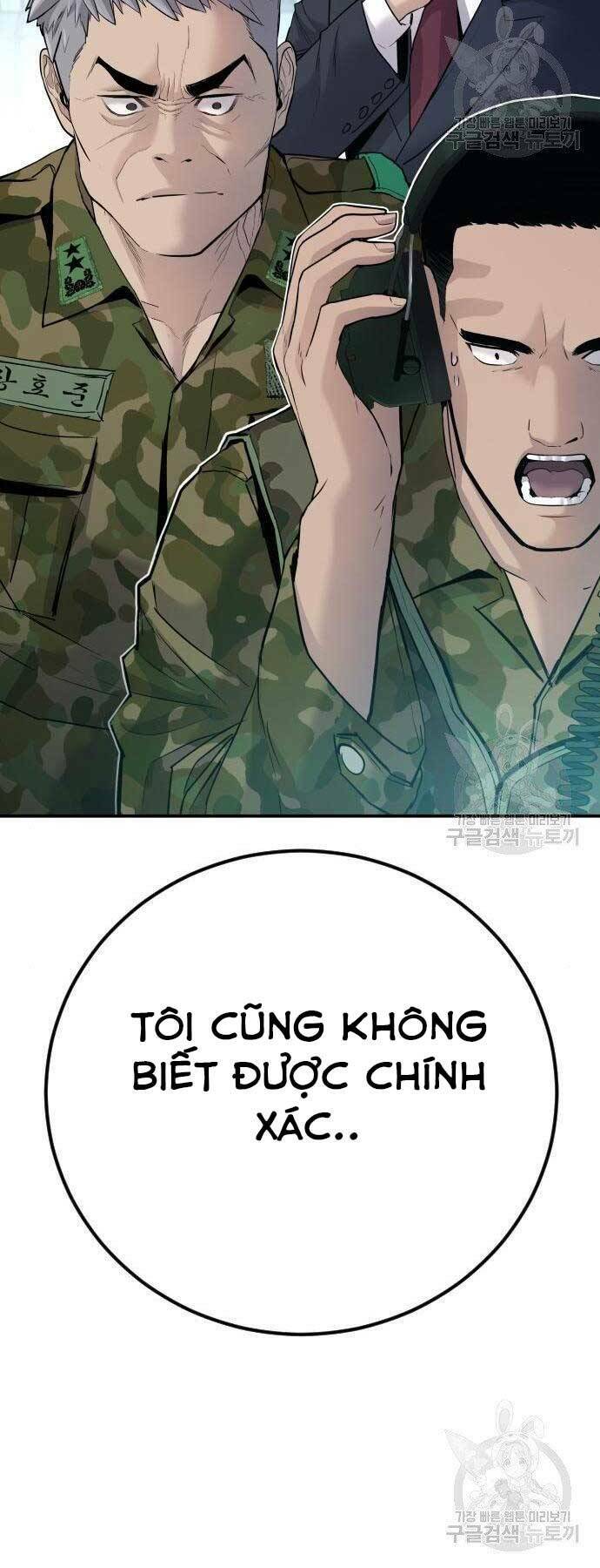 Đặc Vụ Kim - Chương 44