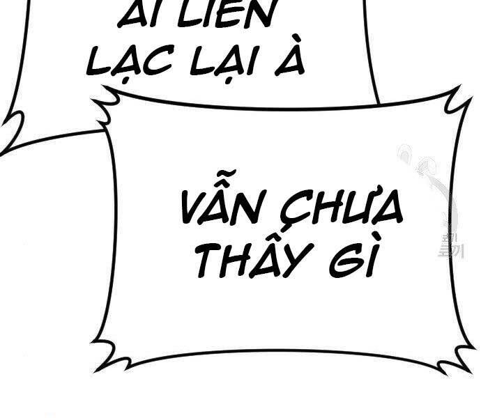 Đặc Vụ Kim - Chương 44