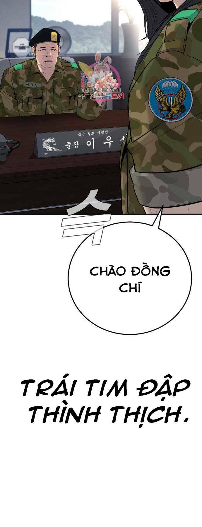 Đặc Vụ Kim - Chương 45