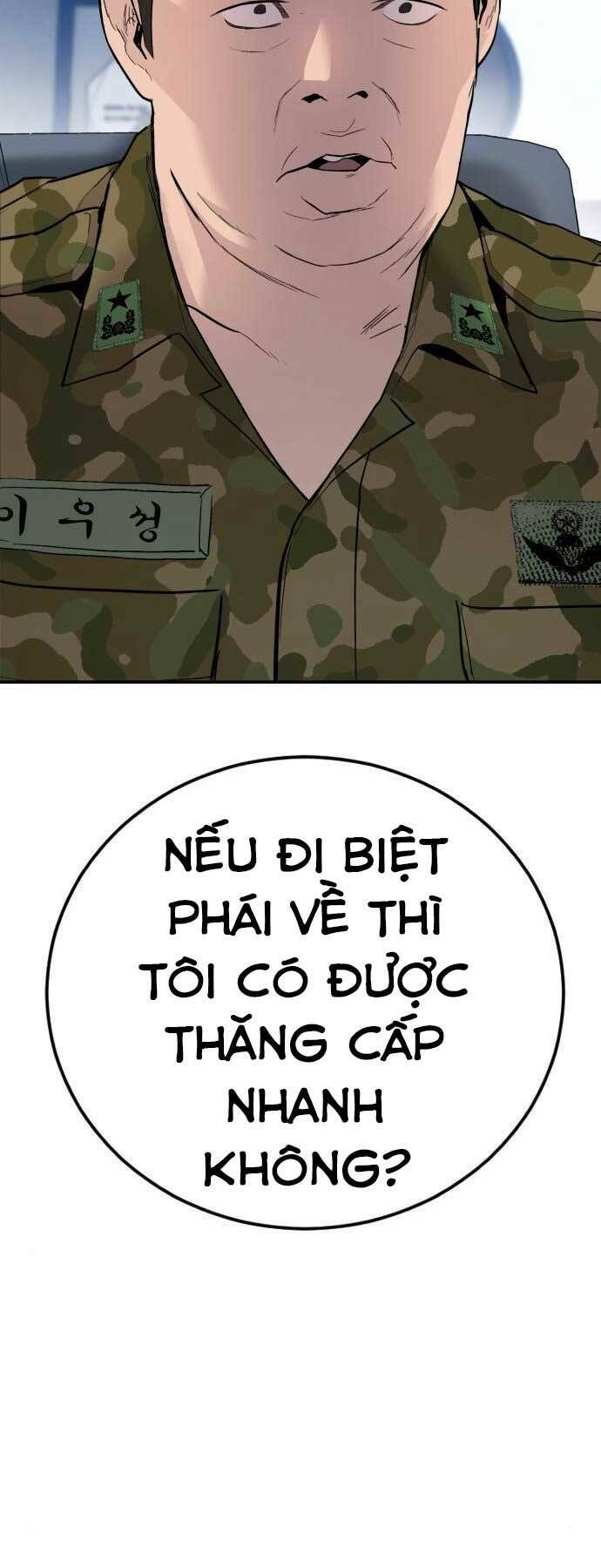 Đặc Vụ Kim - Chương 45
