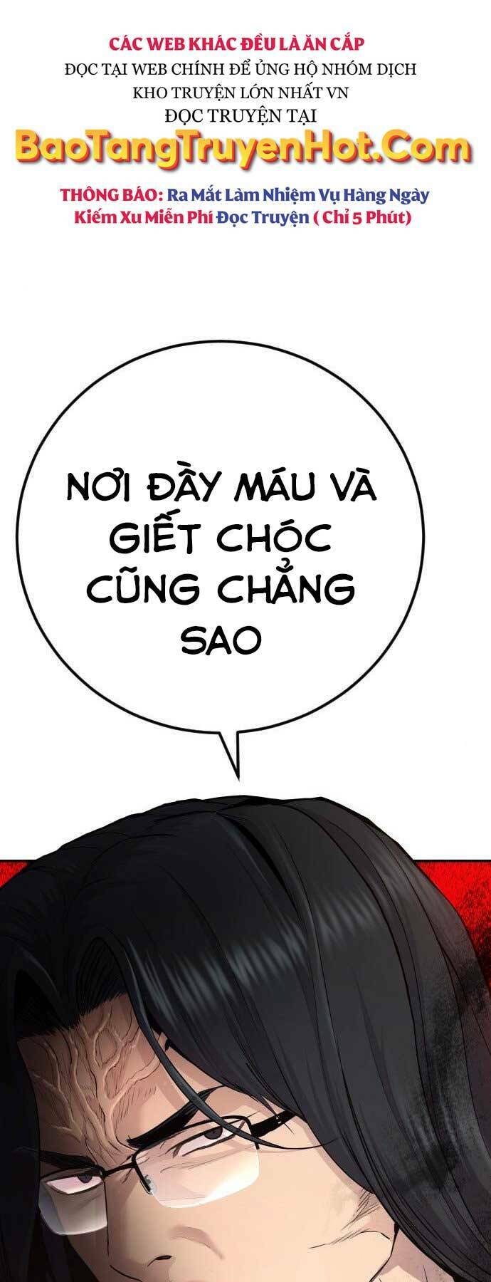Đặc Vụ Kim - Chương 45