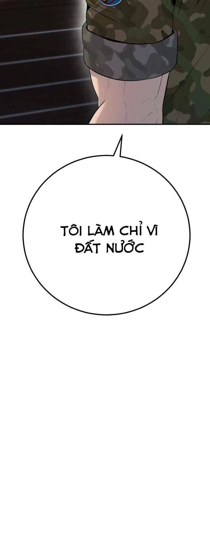 Đặc Vụ Kim - Chương 45