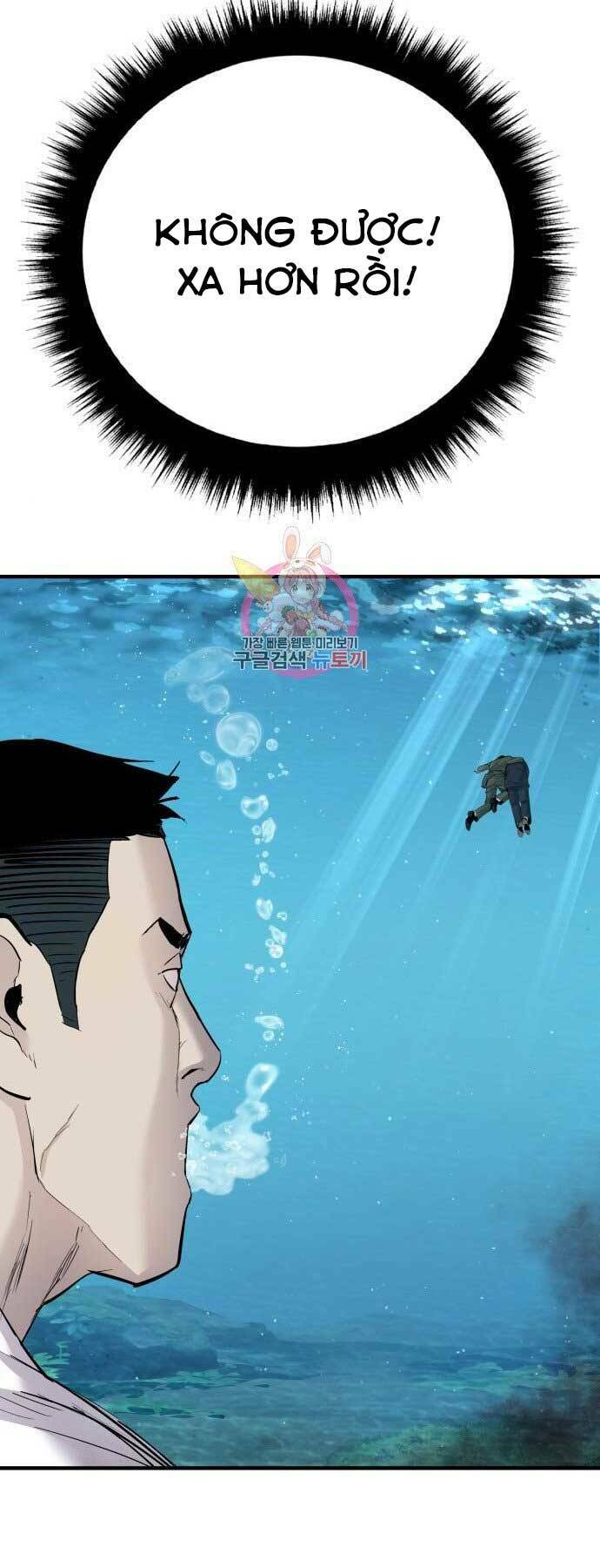 Đặc Vụ Kim - Chương 45