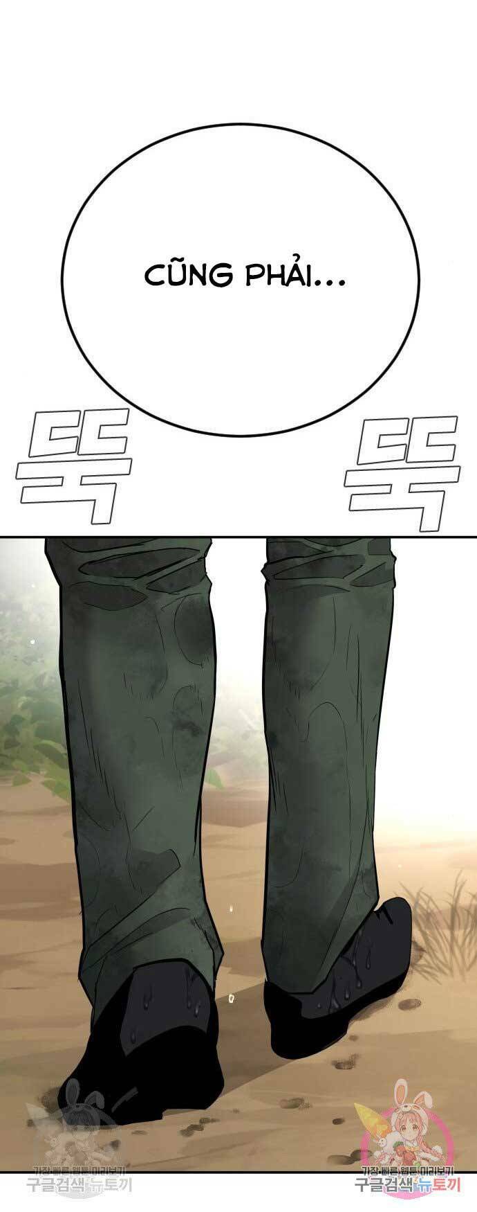 Đặc Vụ Kim - Chương 45