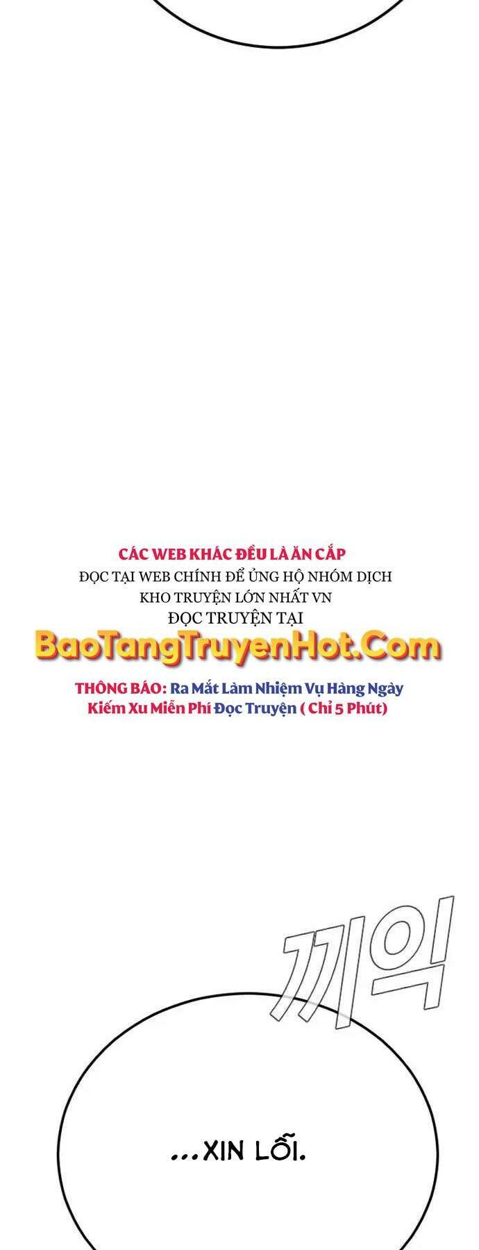 Đặc Vụ Kim - Chương 47