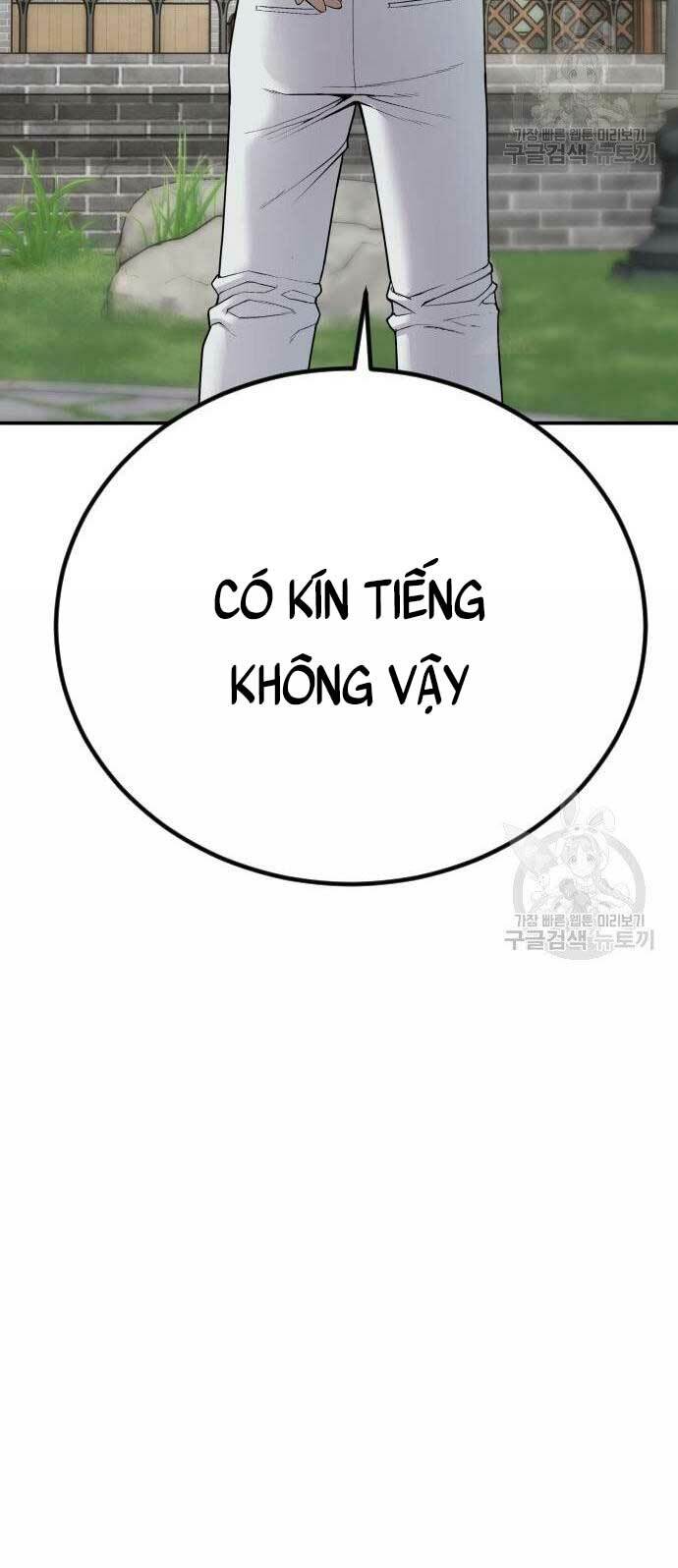 Đặc Vụ Kim - Chương 52