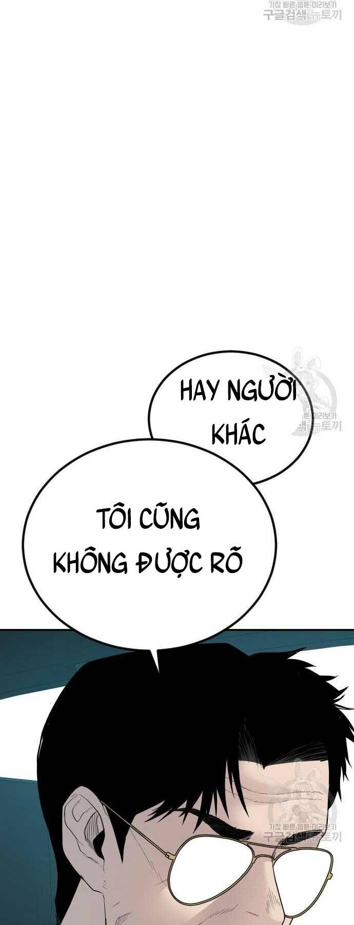 Đặc Vụ Kim - Chương 52