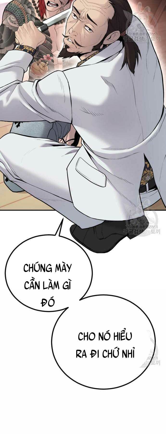 Đặc Vụ Kim - Chương 52