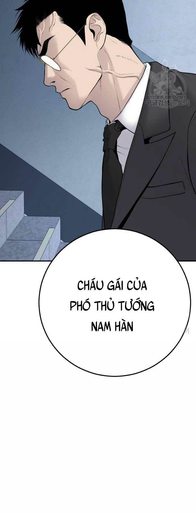 Đặc Vụ Kim - Chương 52