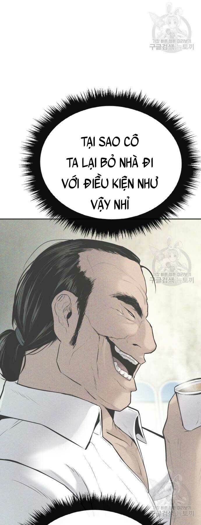 Đặc Vụ Kim - Chương 52