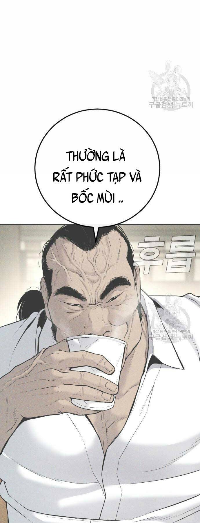 Đặc Vụ Kim - Chương 52