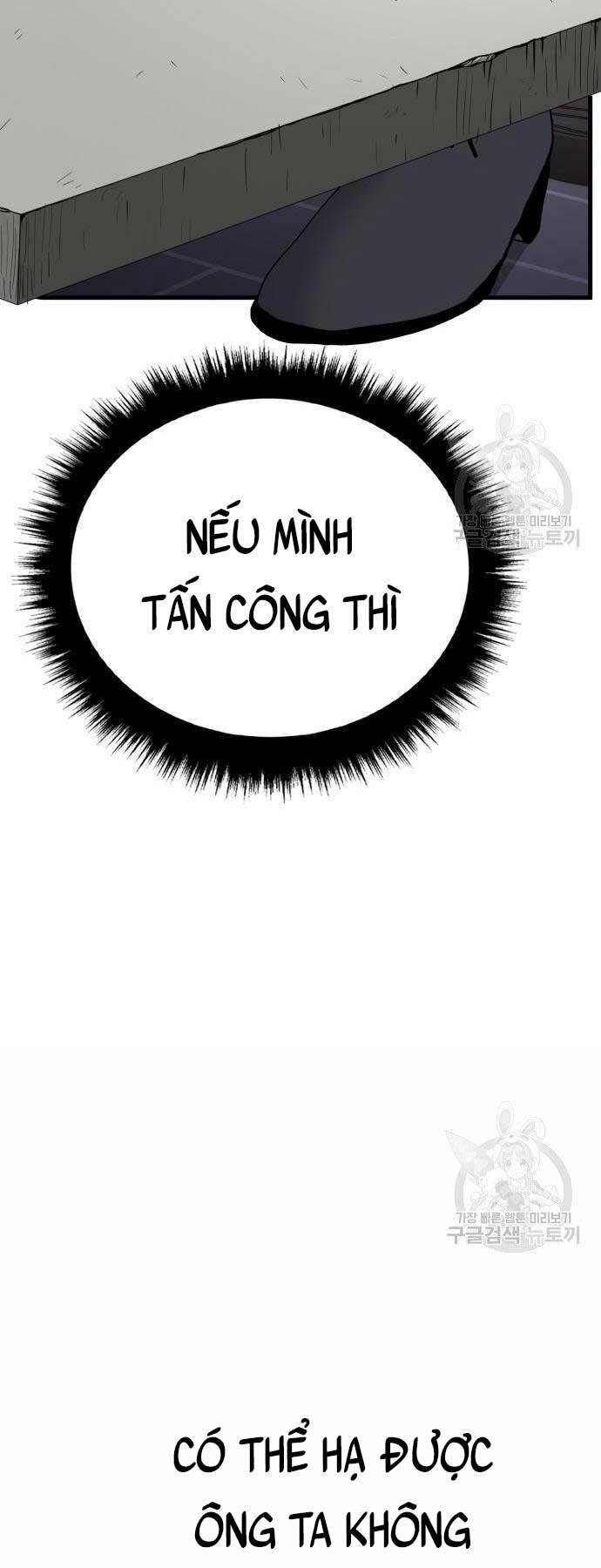 Đặc Vụ Kim - Chương 52