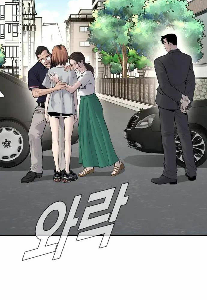 Đặc Vụ Kim - Chương 53