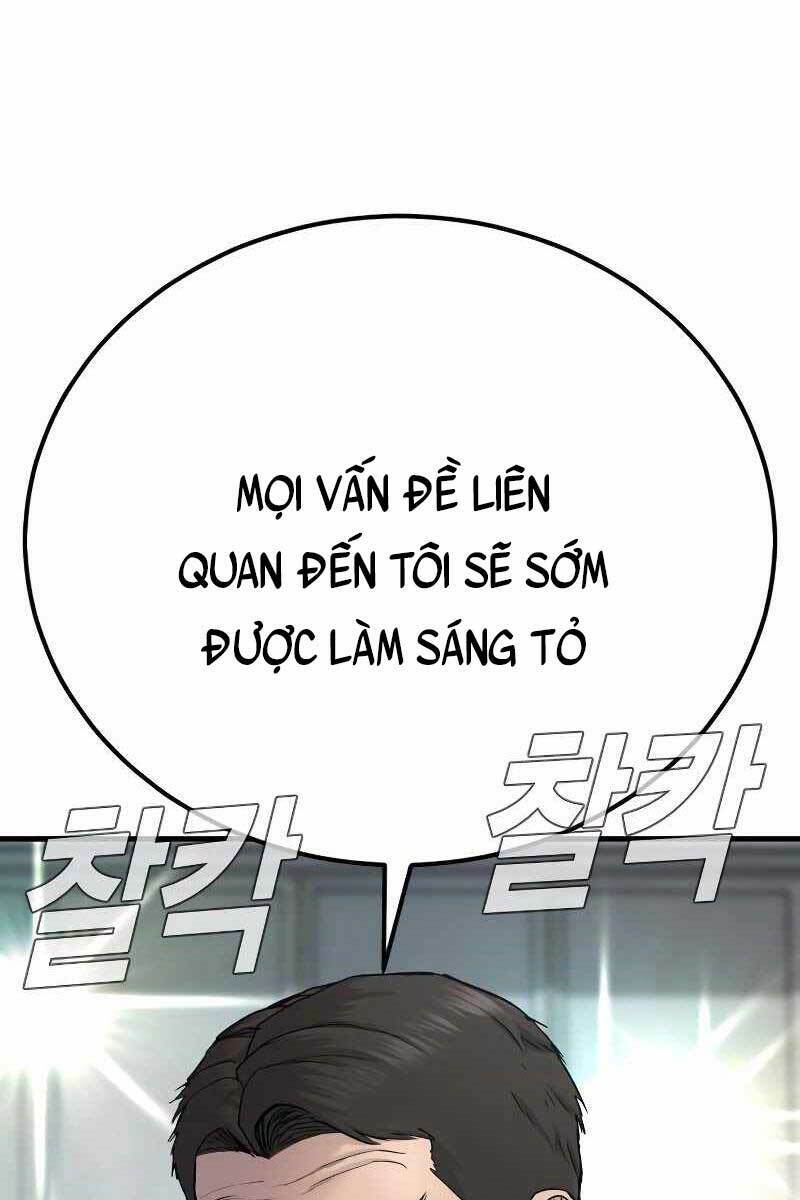 Đặc Vụ Kim - Chương 55