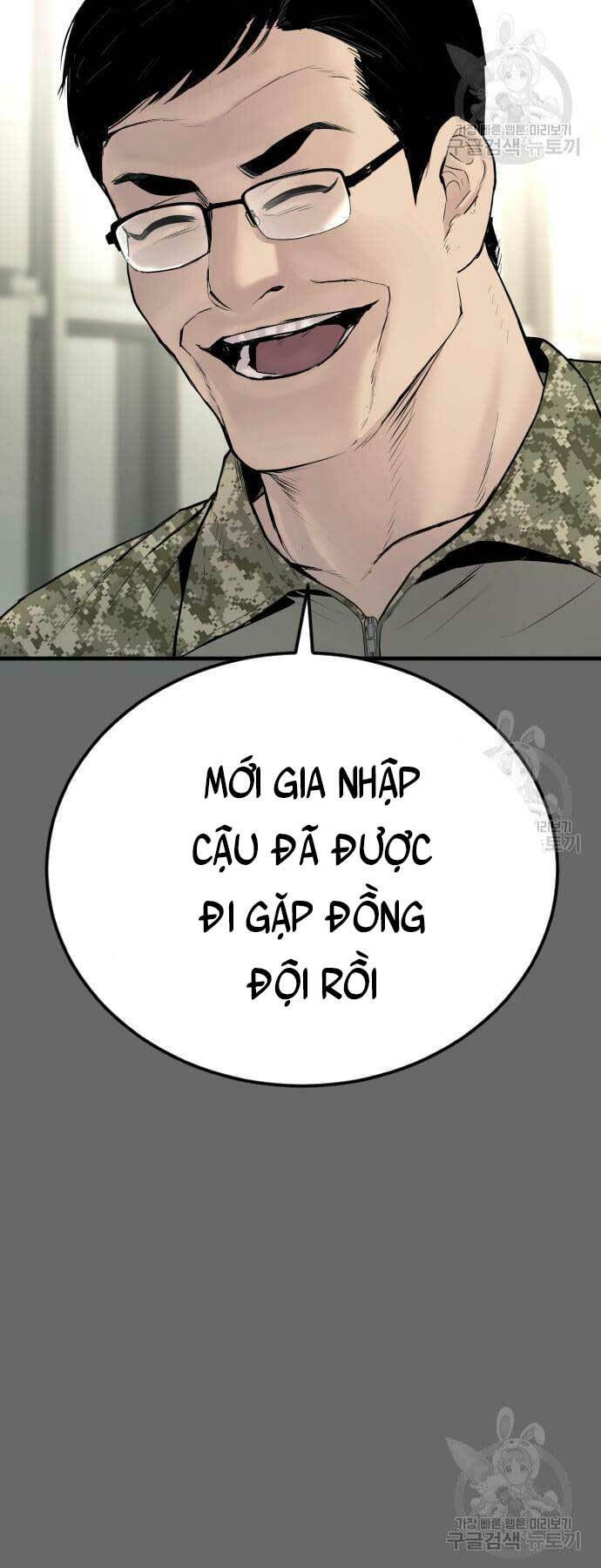 Đặc Vụ Kim - Chương 57