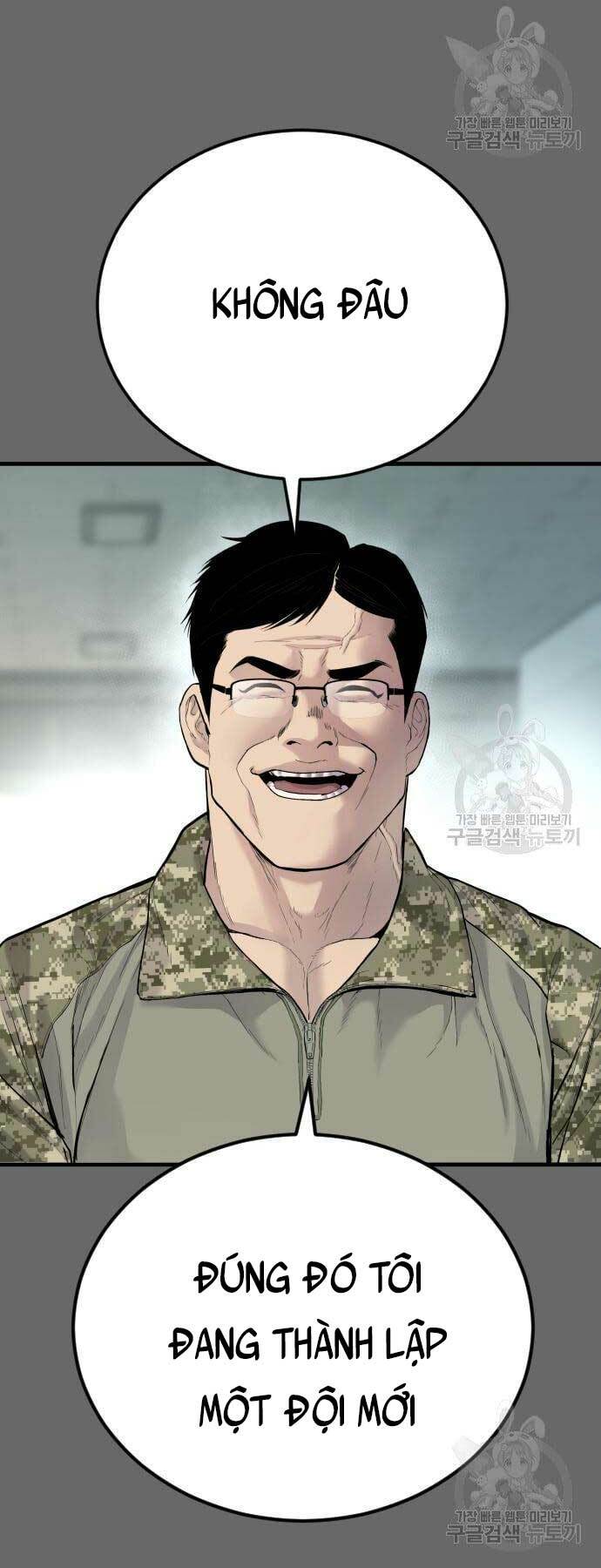 Đặc Vụ Kim - Chương 57
