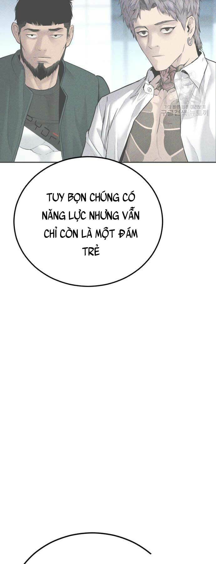 Đặc Vụ Kim - Chương 58