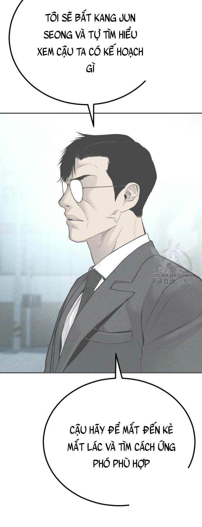 Đặc Vụ Kim - Chương 58