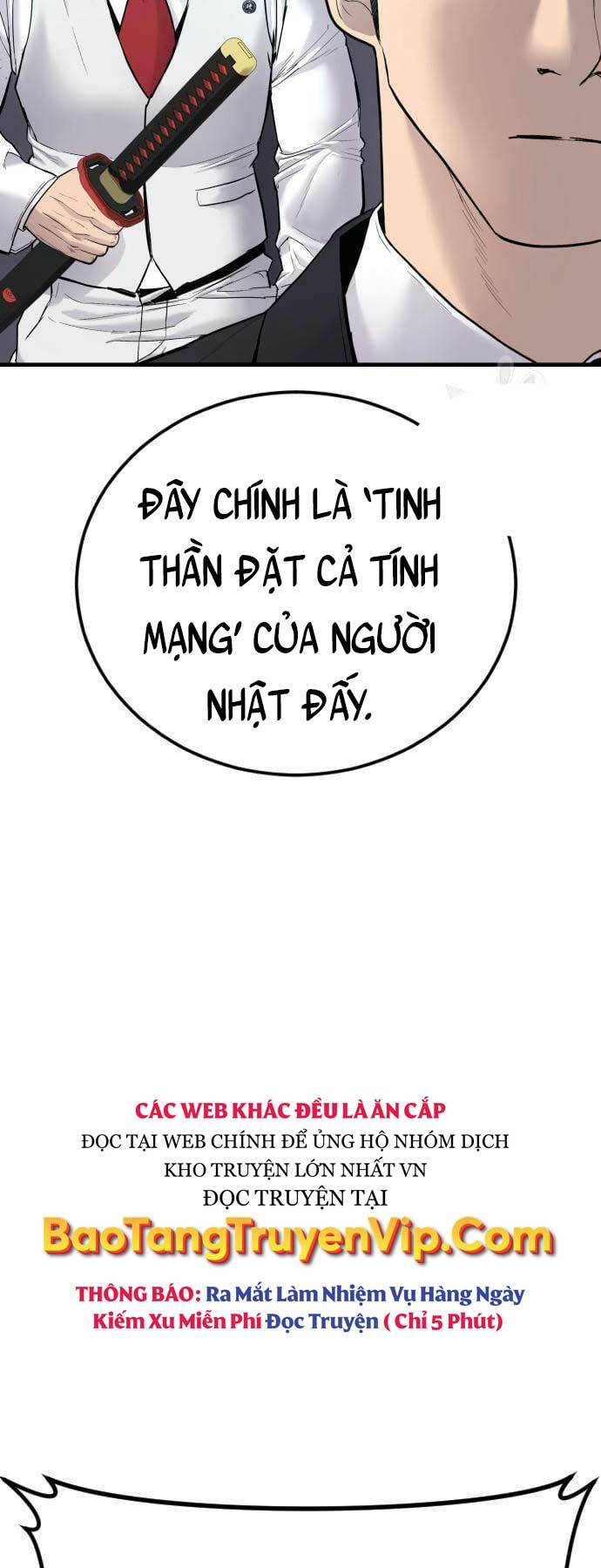 Đặc Vụ Kim - Chương 58