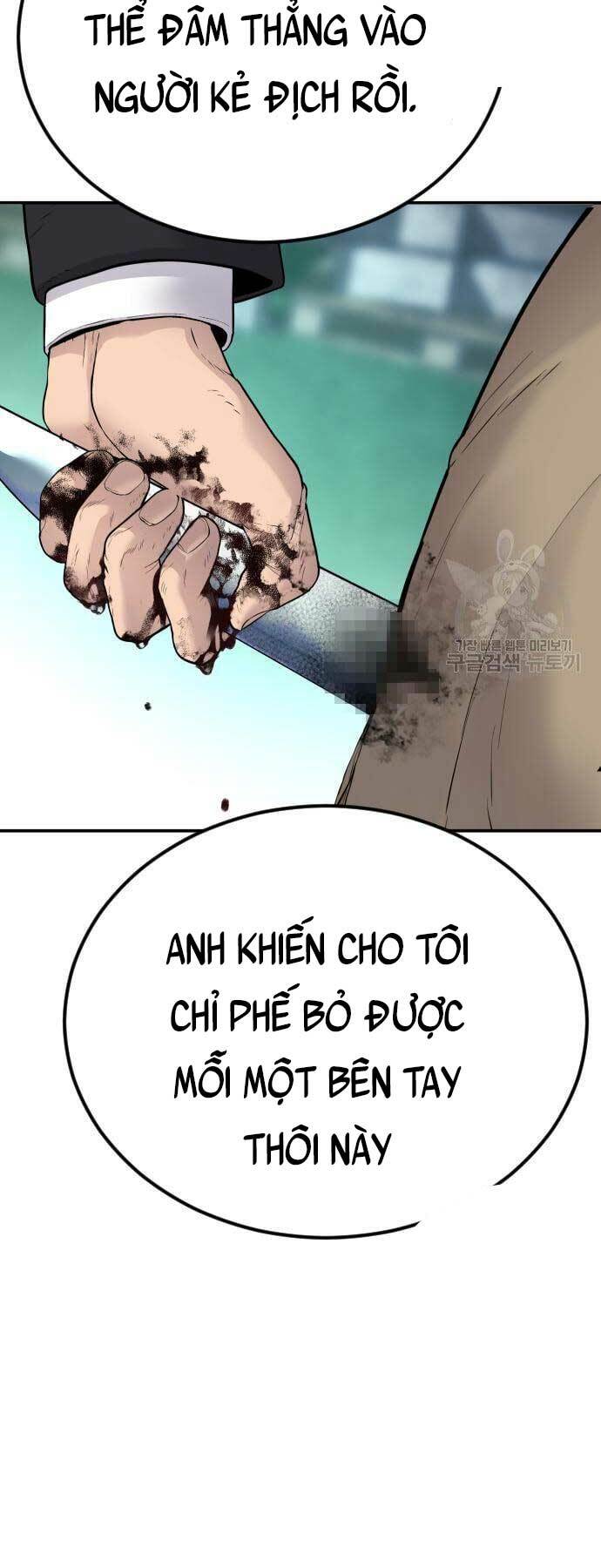 Đặc Vụ Kim - Chương 58