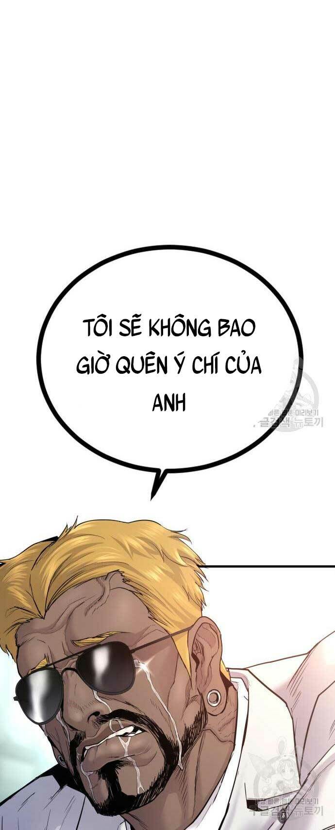 Đặc Vụ Kim - Chương 58