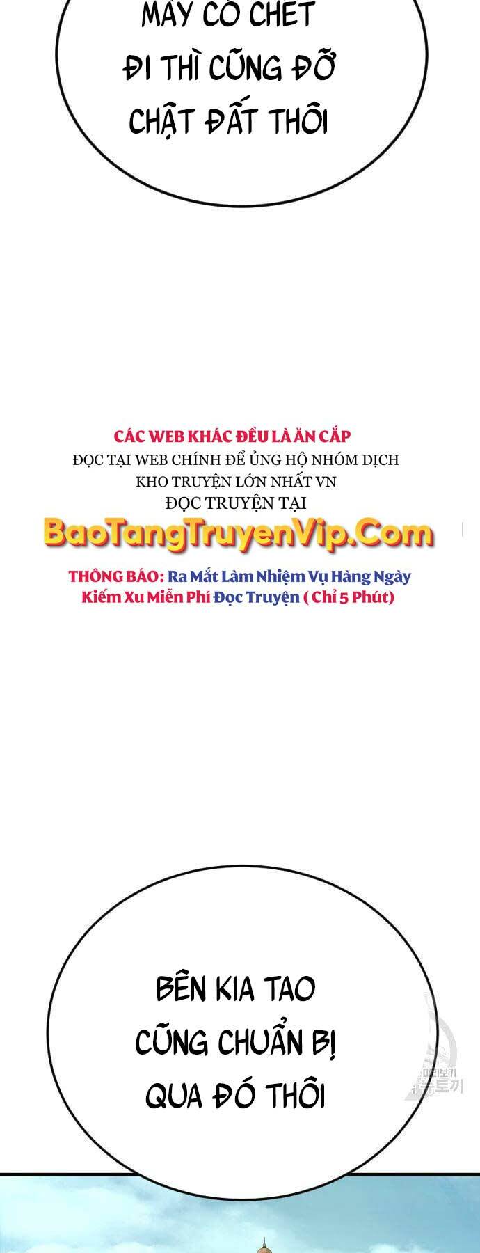 Đặc Vụ Kim - Chương 59
