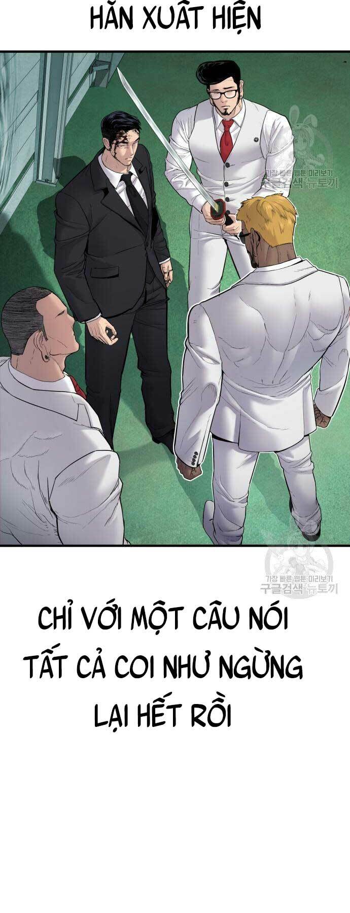 Đặc Vụ Kim - Chương 59