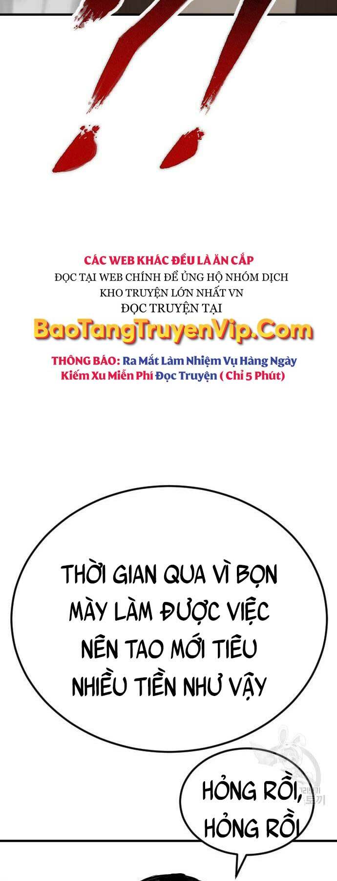 Đặc Vụ Kim - Chương 60