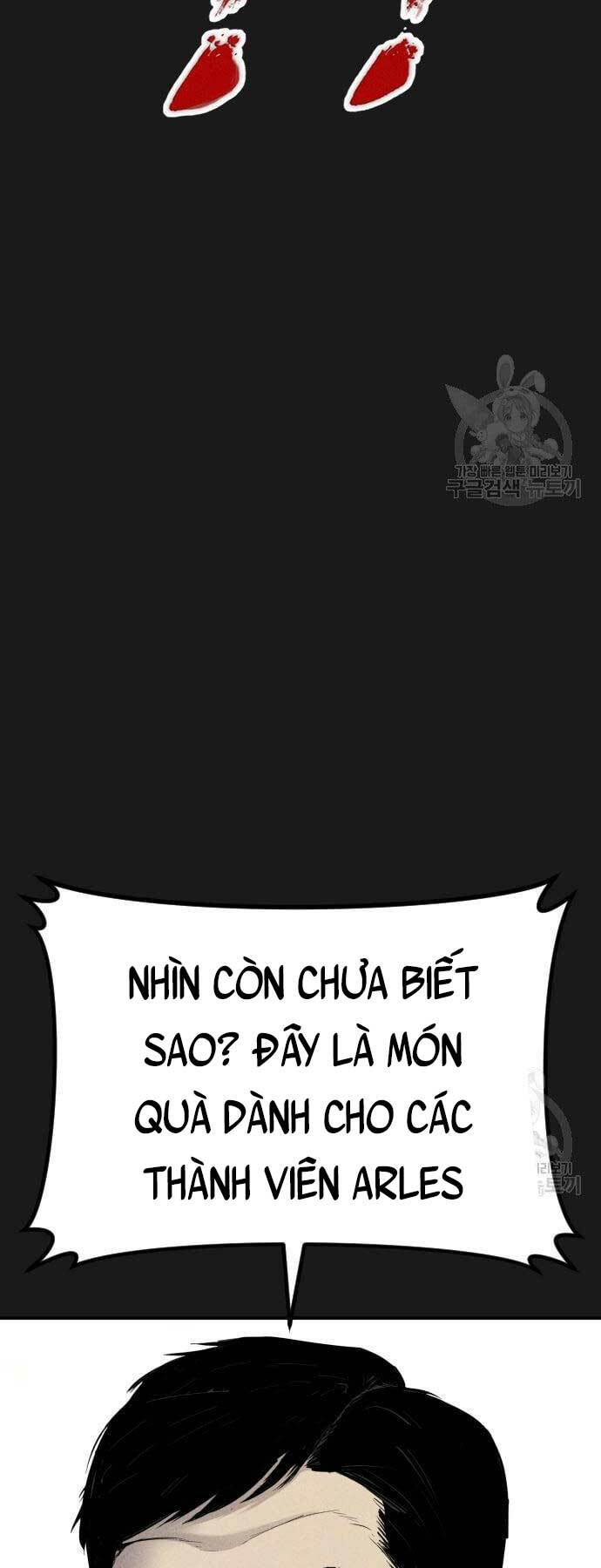 Đặc Vụ Kim - Chương 60