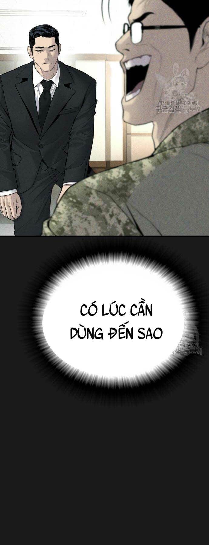 Đặc Vụ Kim - Chương 60