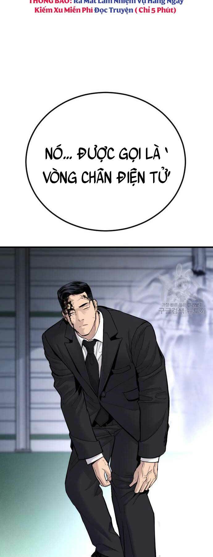 Đặc Vụ Kim - Chương 60