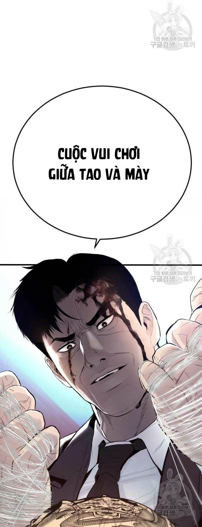 Đặc Vụ Kim - Chương 64