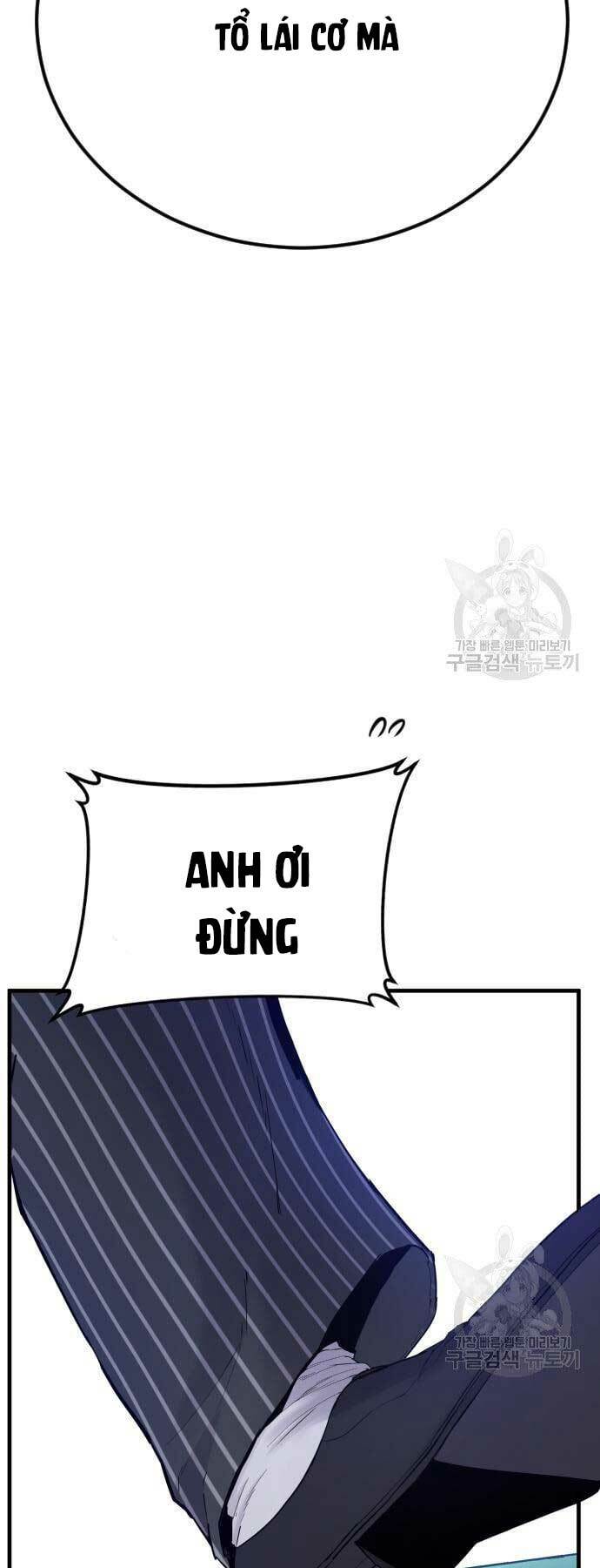 Đặc Vụ Kim - Chương 64