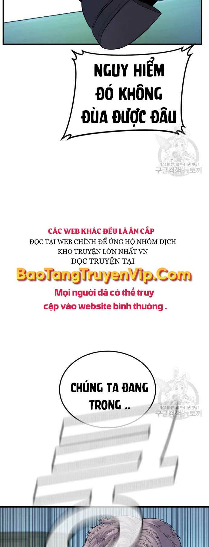 Đặc Vụ Kim - Chương 64