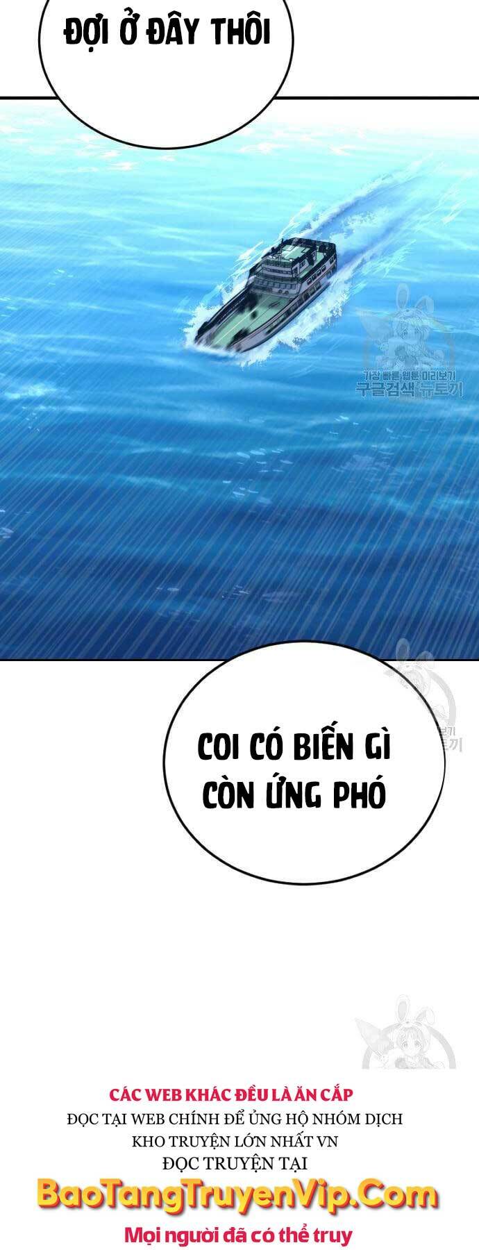 Đặc Vụ Kim - Chương 64