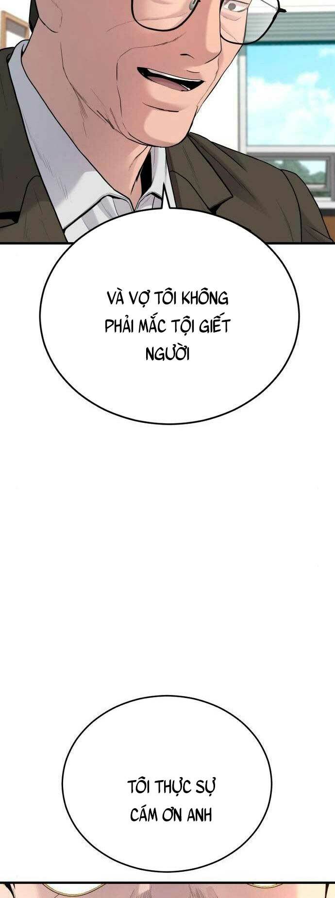 Đặc Vụ Kim - Chương 70
