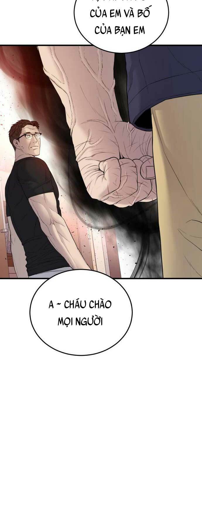 Đặc Vụ Kim - Chương 71