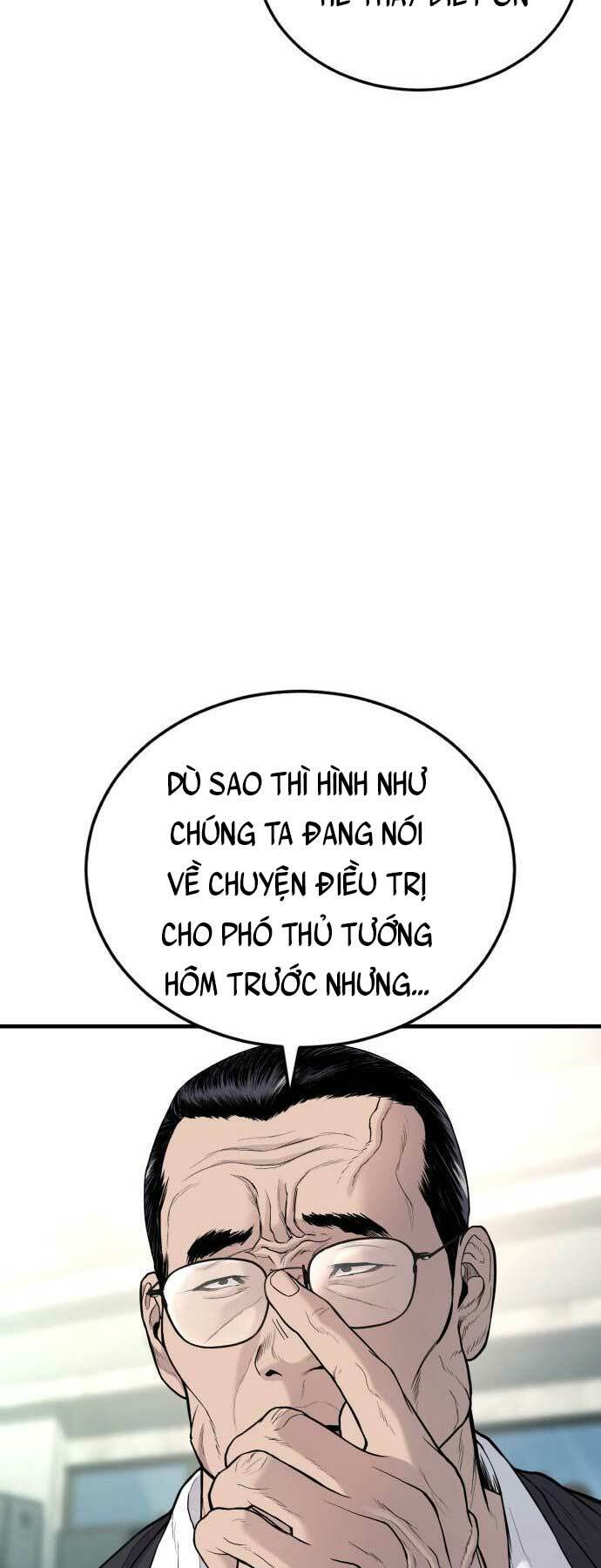Đặc Vụ Kim - Chương 71