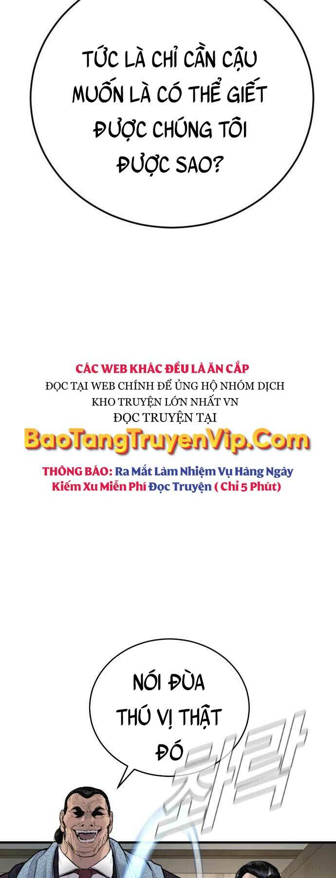 Đặc Vụ Kim - Chương 71