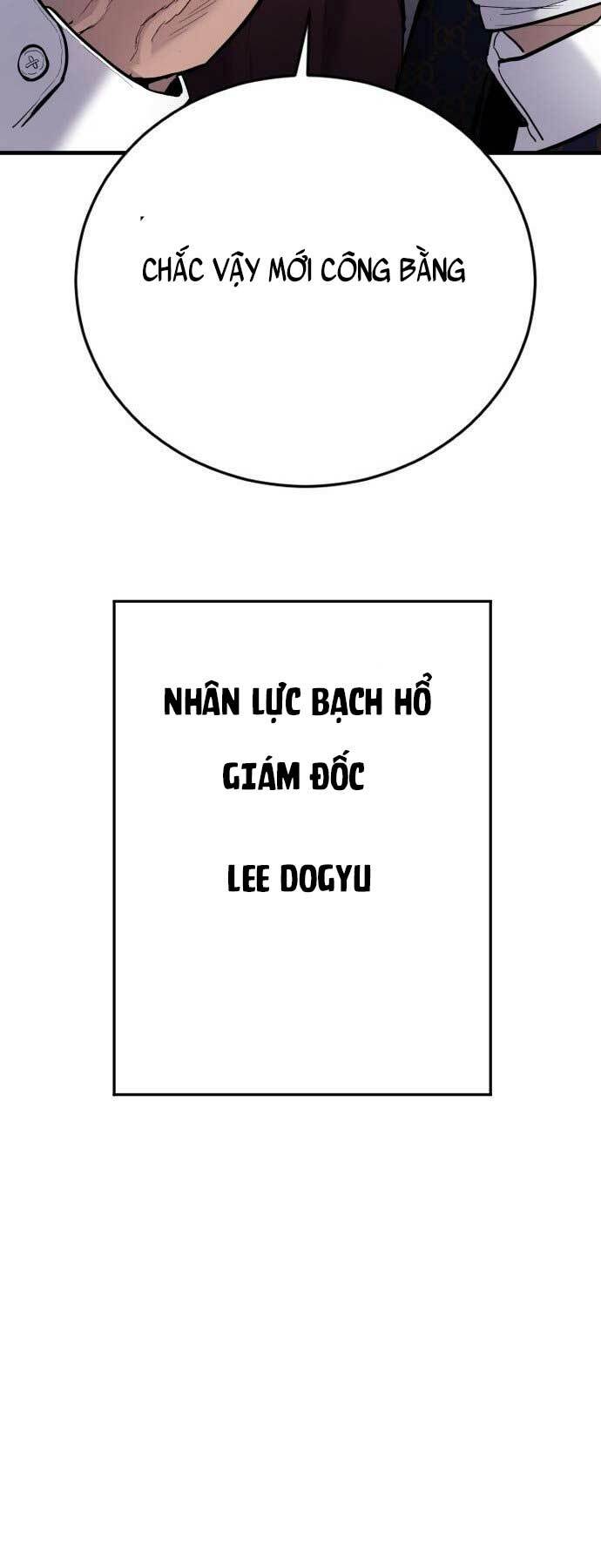 Đặc Vụ Kim - Chương 71
