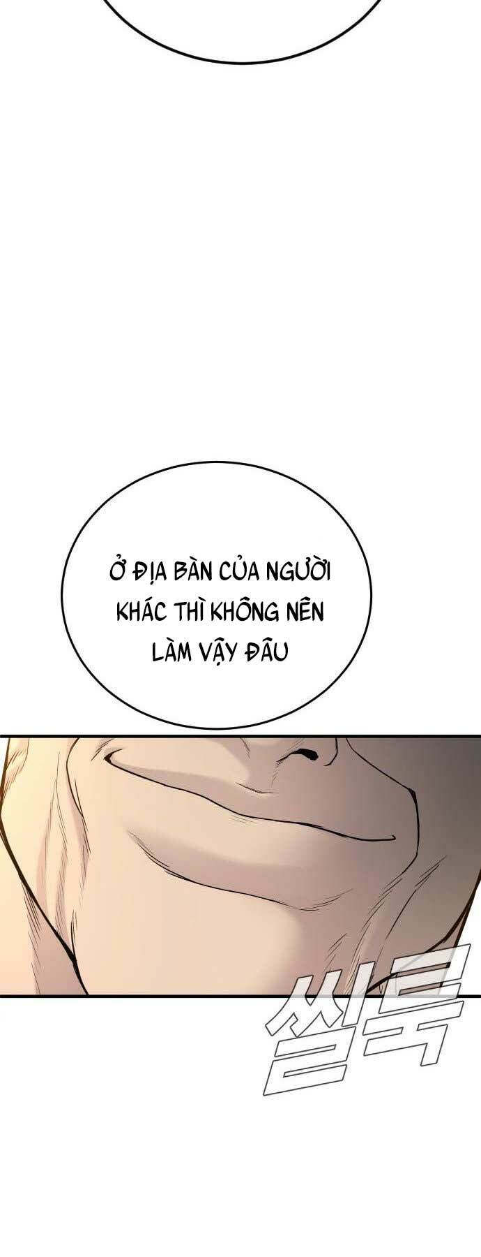 Đặc Vụ Kim - Chương 71