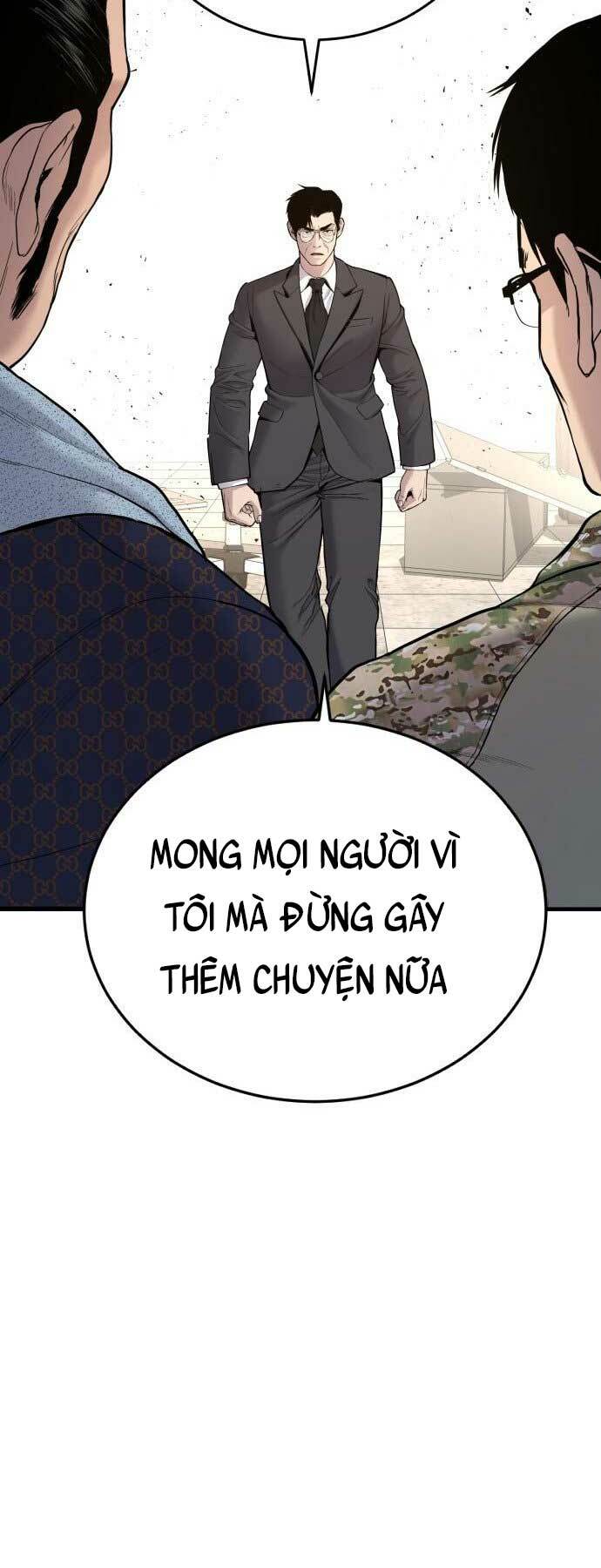 Đặc Vụ Kim - Chương 71