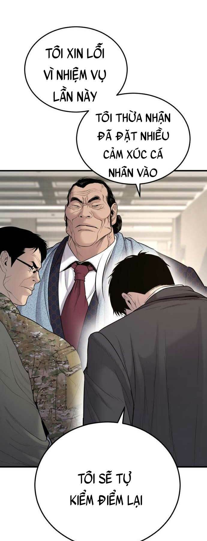 Đặc Vụ Kim - Chương 71