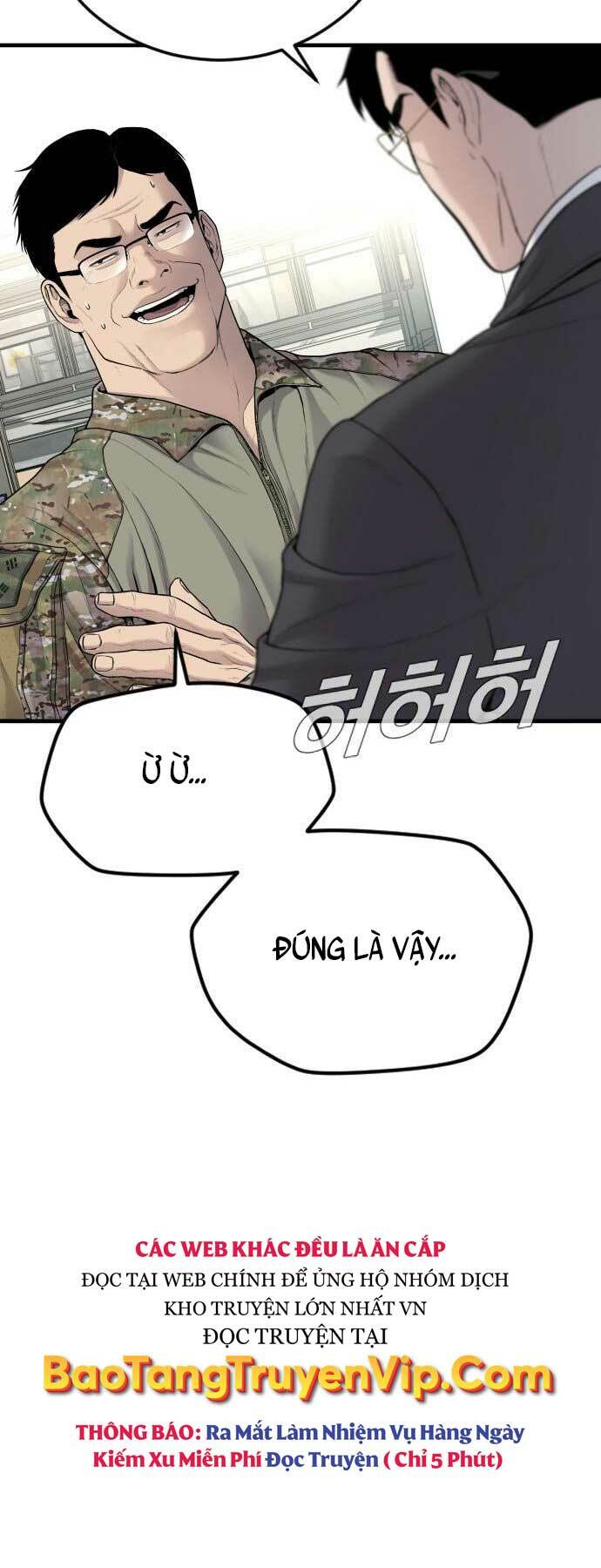 Đặc Vụ Kim - Chương 71