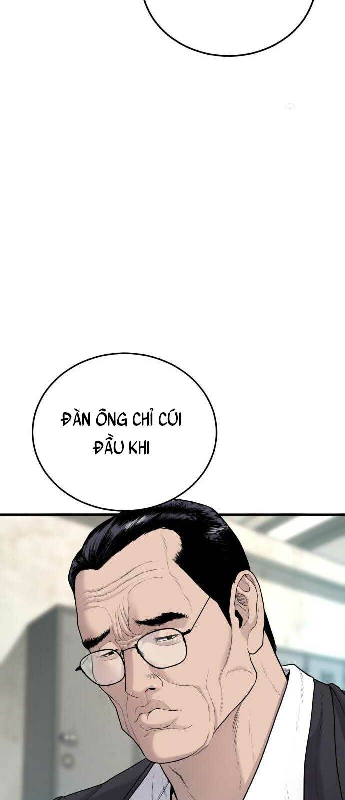 Đặc Vụ Kim - Chương 71