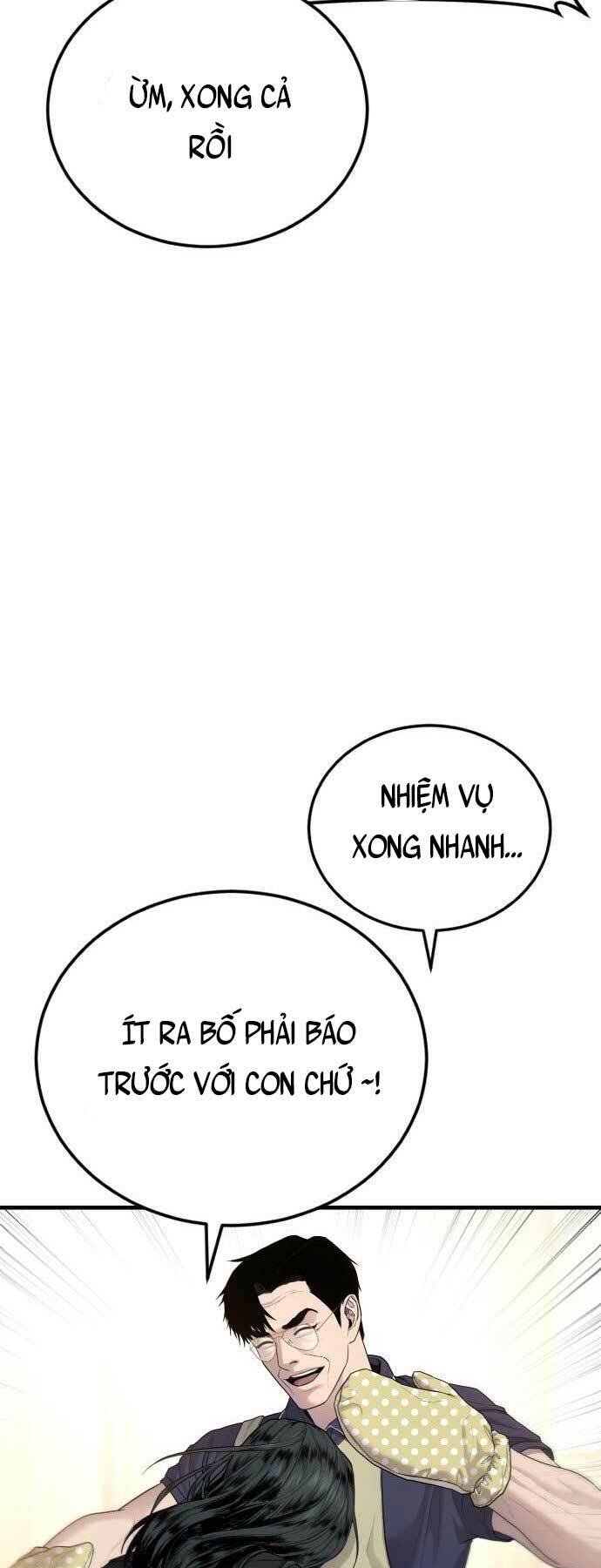 Đặc Vụ Kim - Chương 71