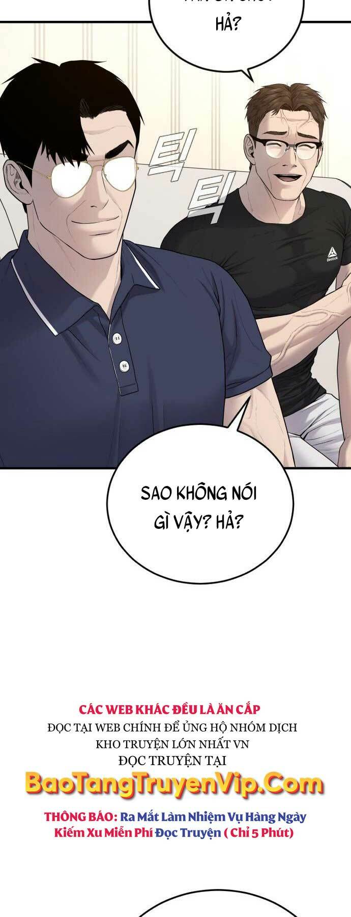 Đặc Vụ Kim - Chương 71