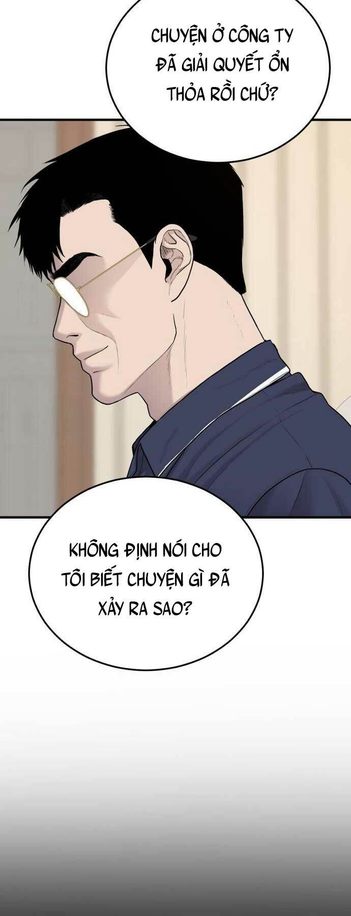 Đặc Vụ Kim - Chương 71