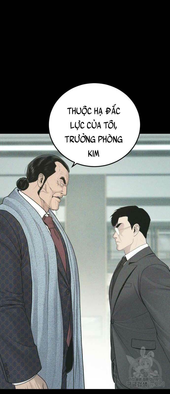 Đặc Vụ Kim - Chương 71