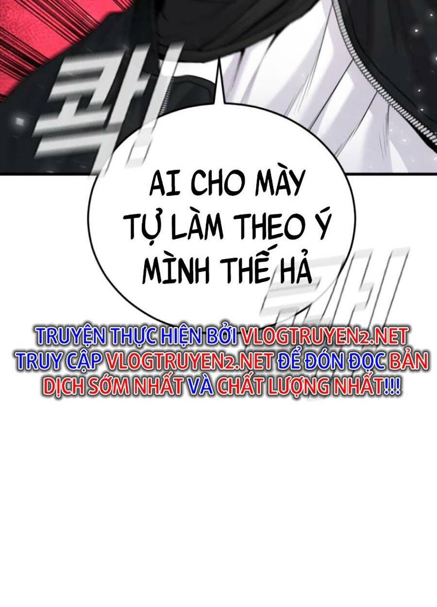 Đặc Vụ Kim - Chương 73